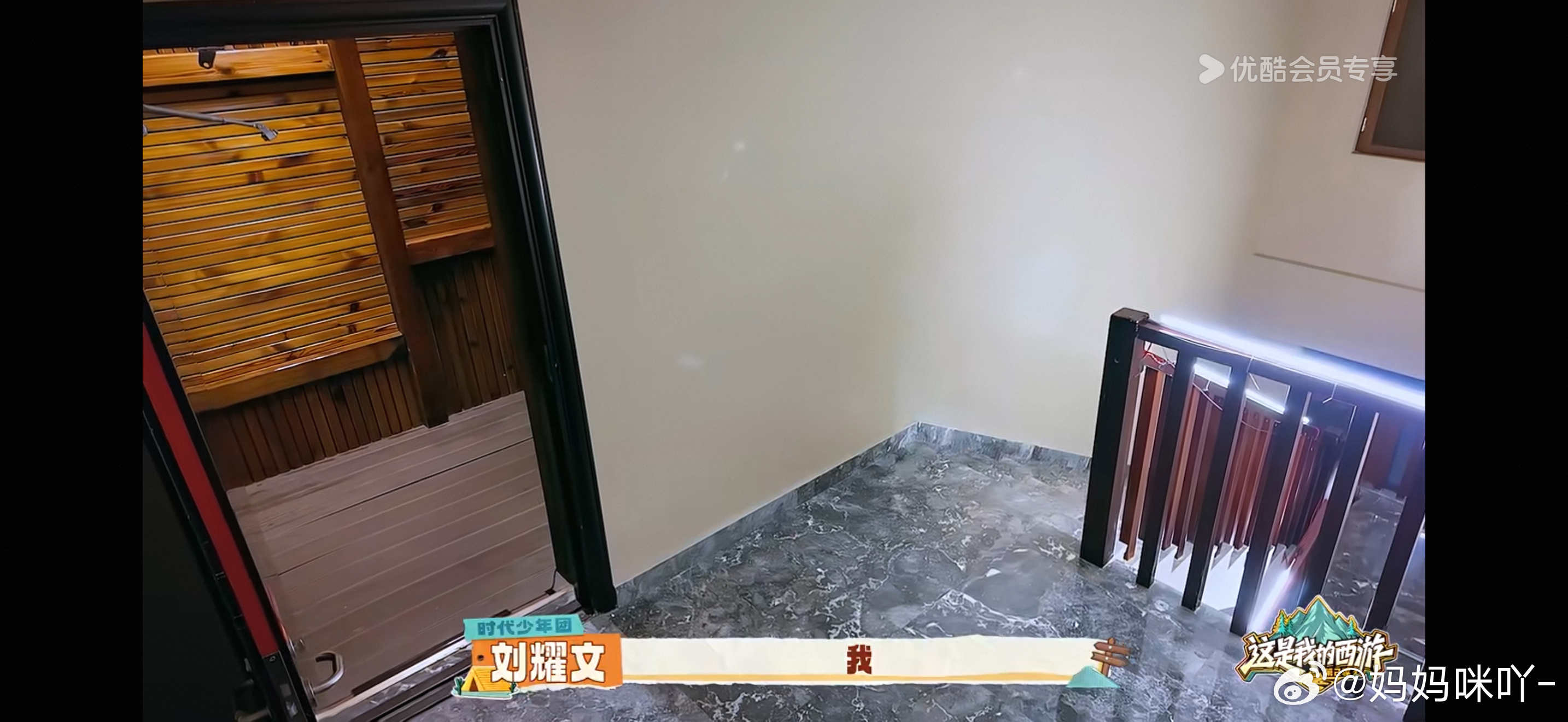 我就说碗盆出行什么东西都只需要带一份 