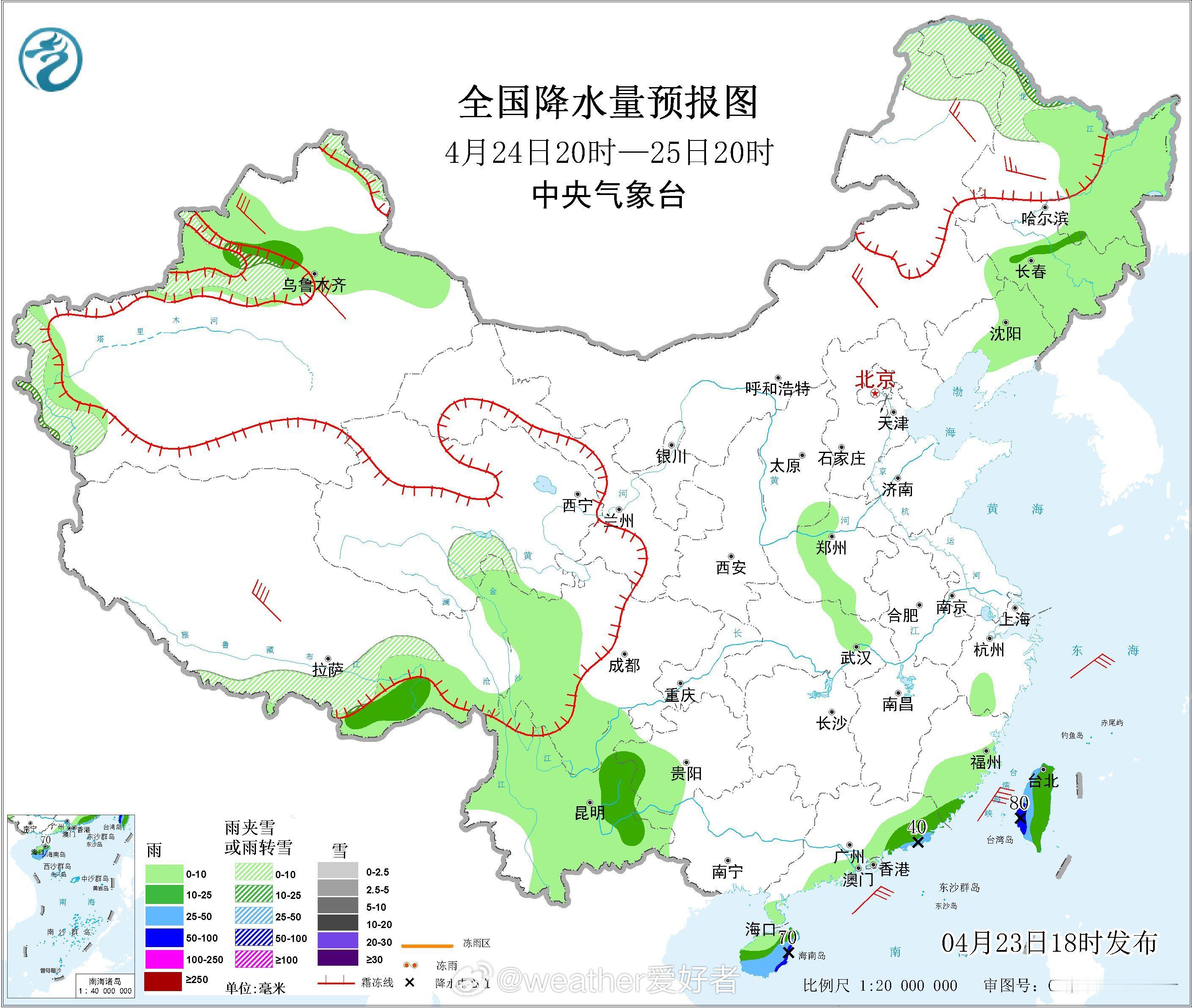【降水暂停 暖热回归】明天，南方的强降雨南压至华南地区，广东沿海有对流大到暴雨，