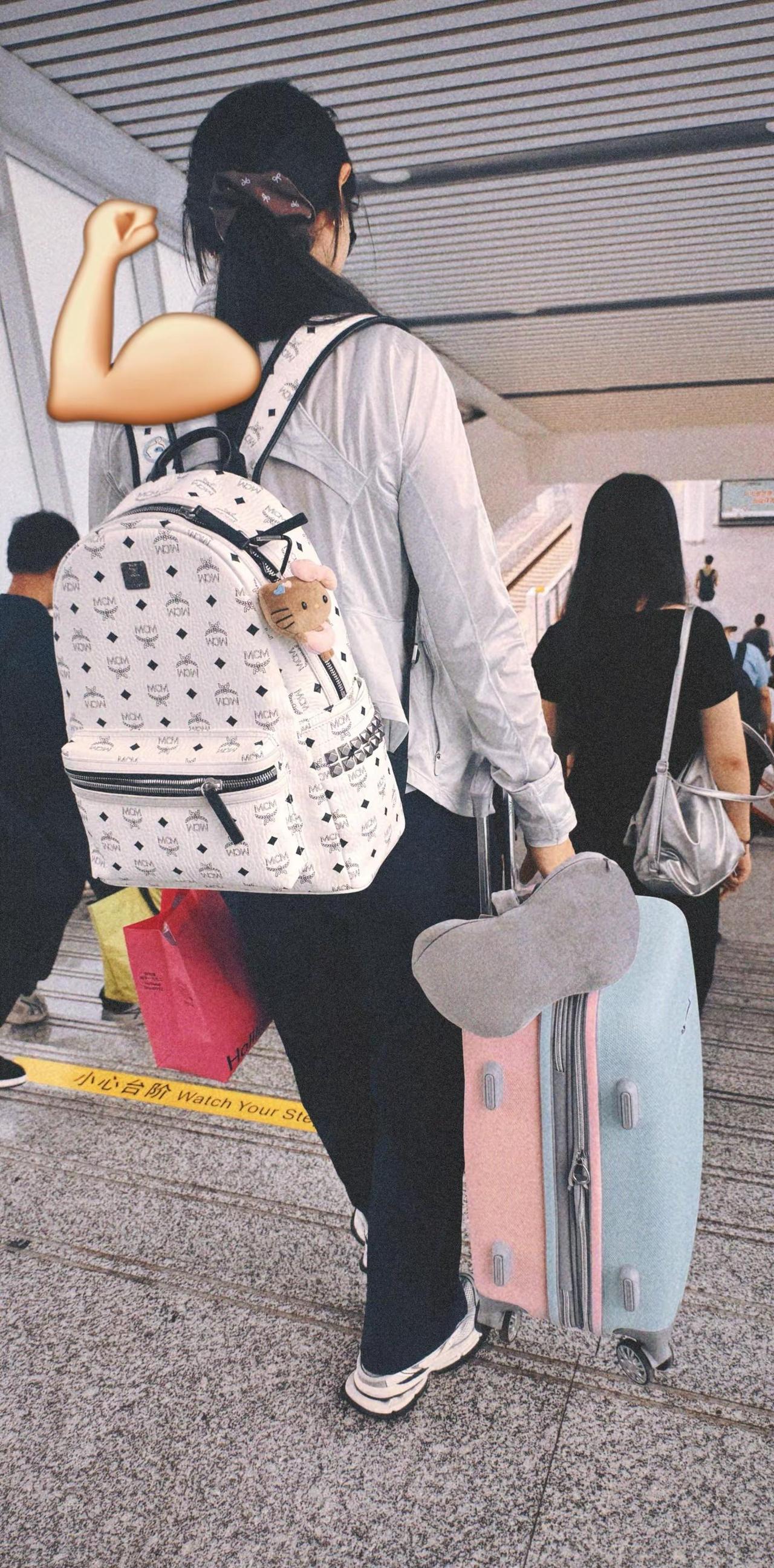 和我的健身宝贝出门💪【方老板儿】安全感给你拉满都不用惧怕有楼梯到高铁站楼梯她二
