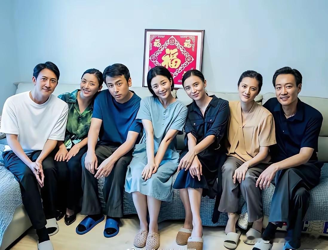 原来他们私下关系很到位，难怪把《人世间》演绎得那么好！