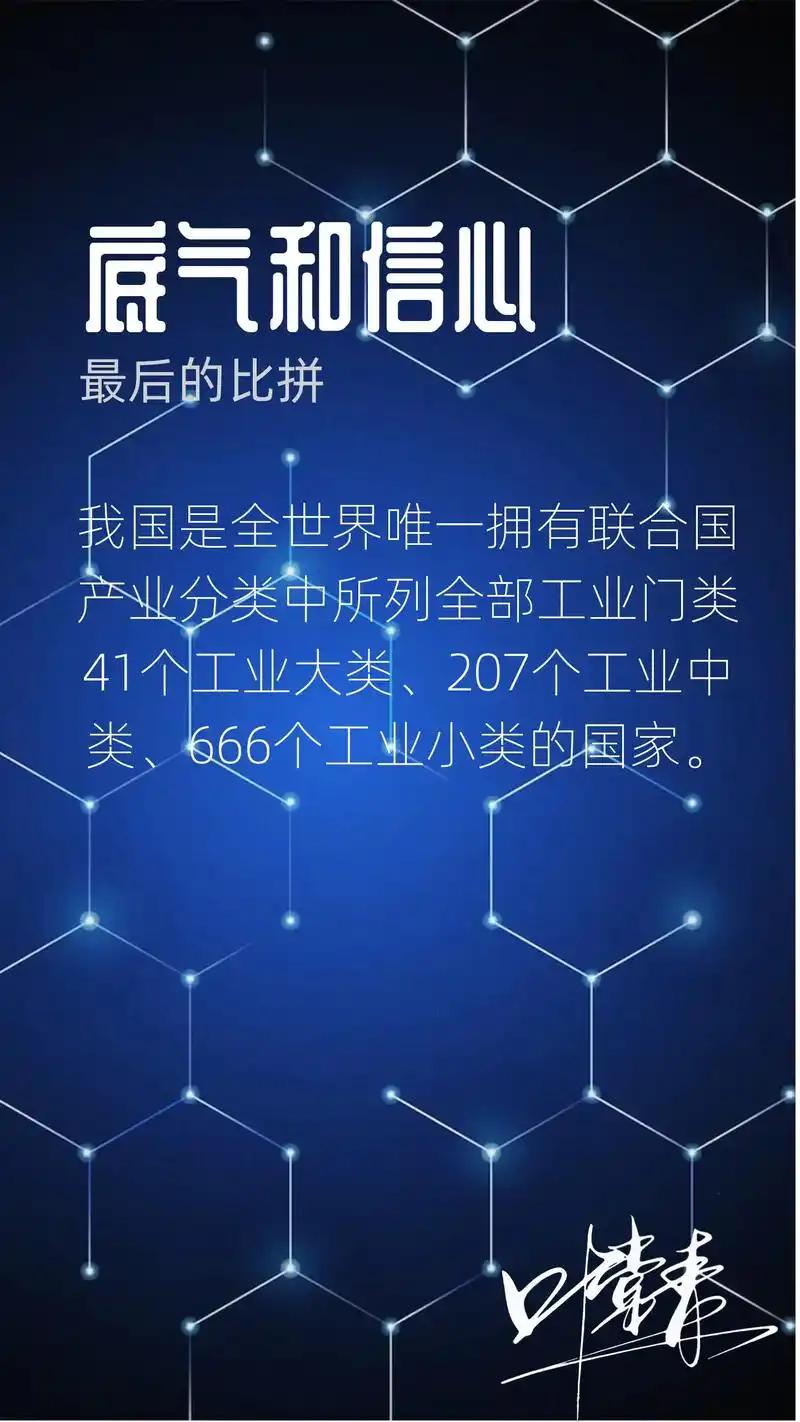 印尼和津巴布韦锁矿这事儿，真让人恼火！
就跟非洲那12国集体对中国锁矿逼宫一样，