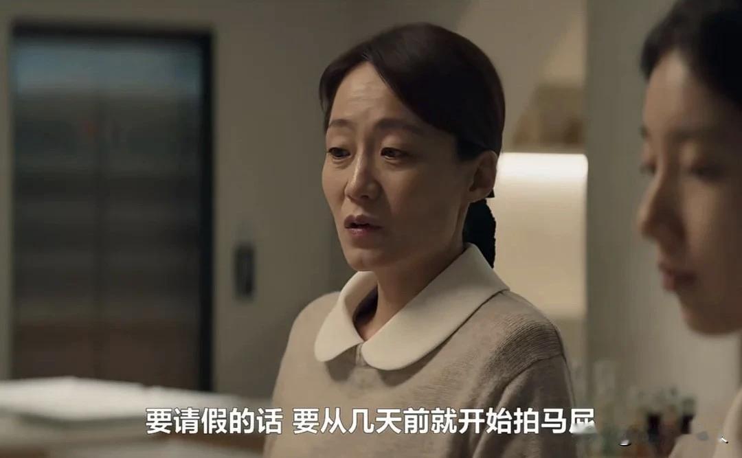 张水华护士终于辞职了！会不会有很多人和我一样暗暗松了一口气了呢？有一拨人肯定会举