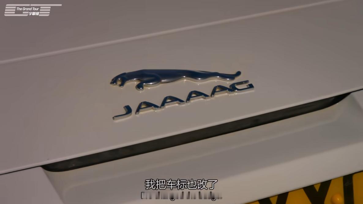 周一早[爱你]周末把三贱客最新的Sand Job补完了，经典的「JAAAAG」还