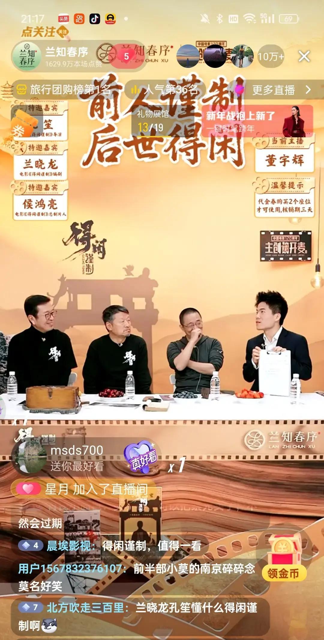 排片从25%被砍到15%，票房却逆袭冲破5亿。
你以为它凉了，结果短视频救了它。