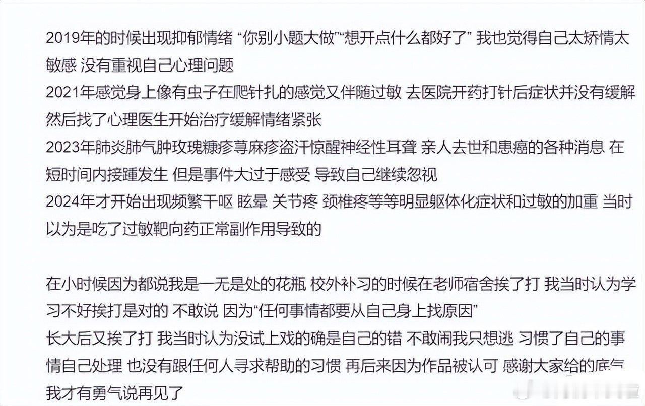 银河酷娱回应赵露思解约纷争：银河酷娱在赵露思与经纪公司的解约纷争中保持低调，仅通