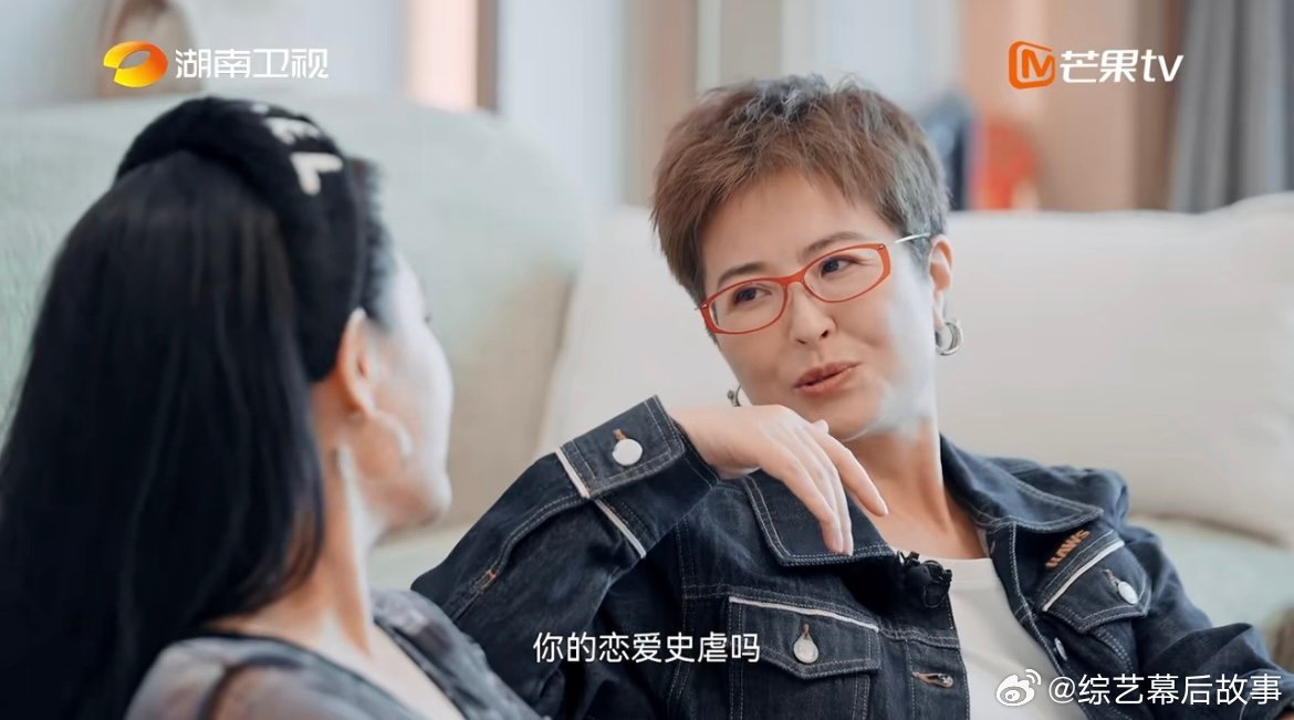 袁娅维[超话]袁娅维感情属于付出型不藏不掖，袁娅维大方分享感情观，承认自己是“付