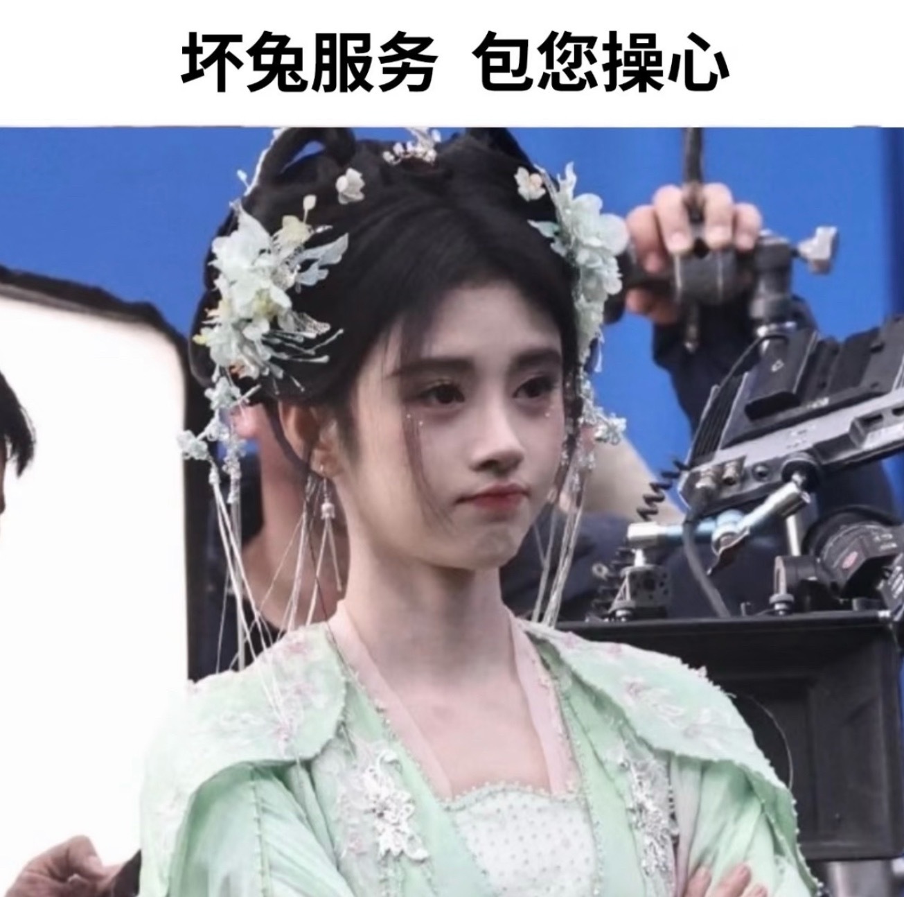 姜黎非不会真给兔塑崛起了吧猫塑更危险了 