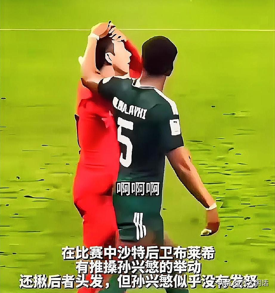 意不意外？惊不惊喜！