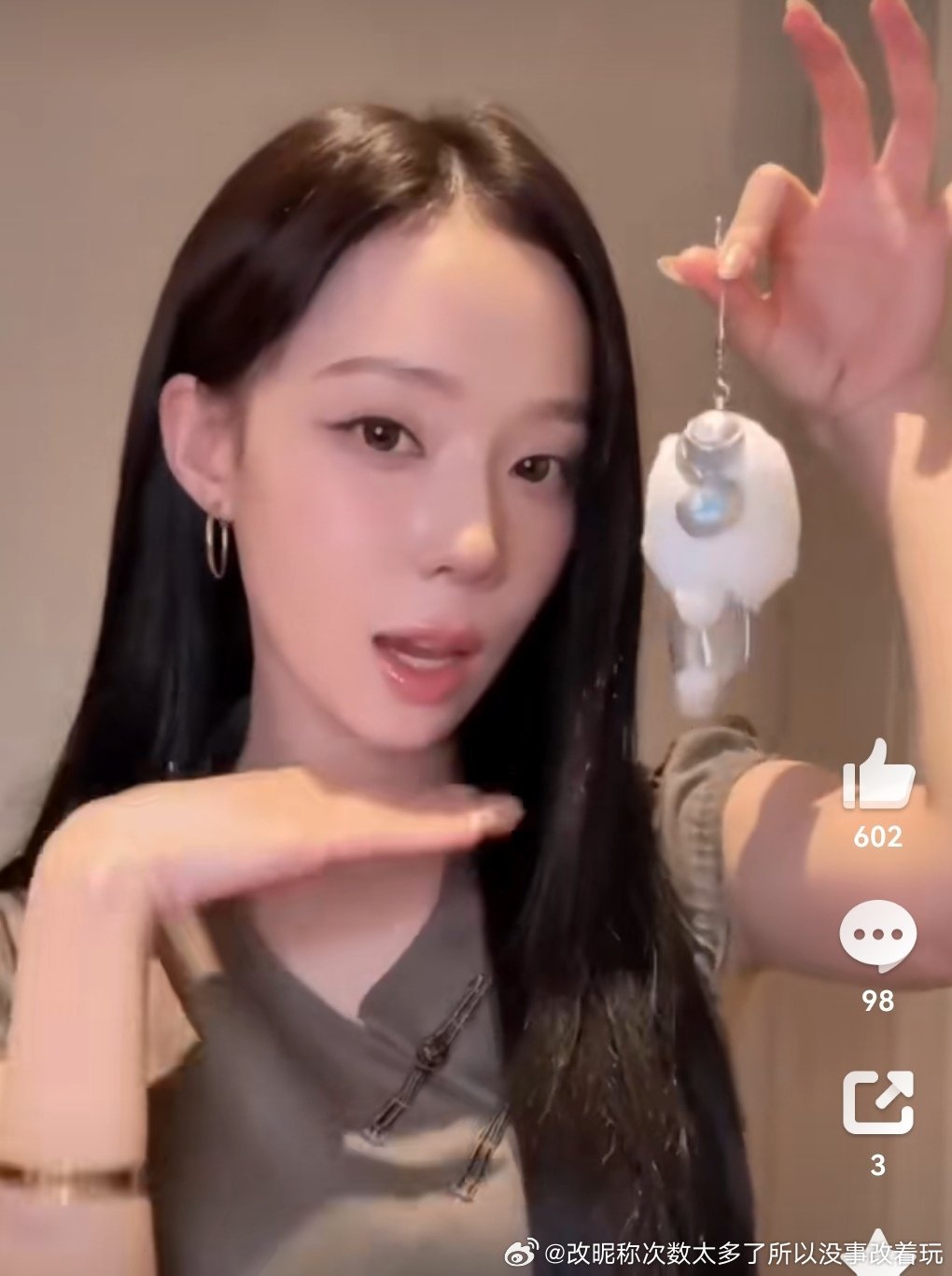 这些南韩模板脸刀削尖脸斜锐利眼的女爱豆到底有啥区别？——除了上次3.4这个已经做