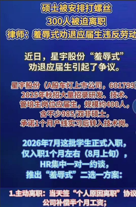 恨铁不成钢！美国正以强迫劳动借口给中国企业加税，可偏偏这个时候就有人上眼药，让研