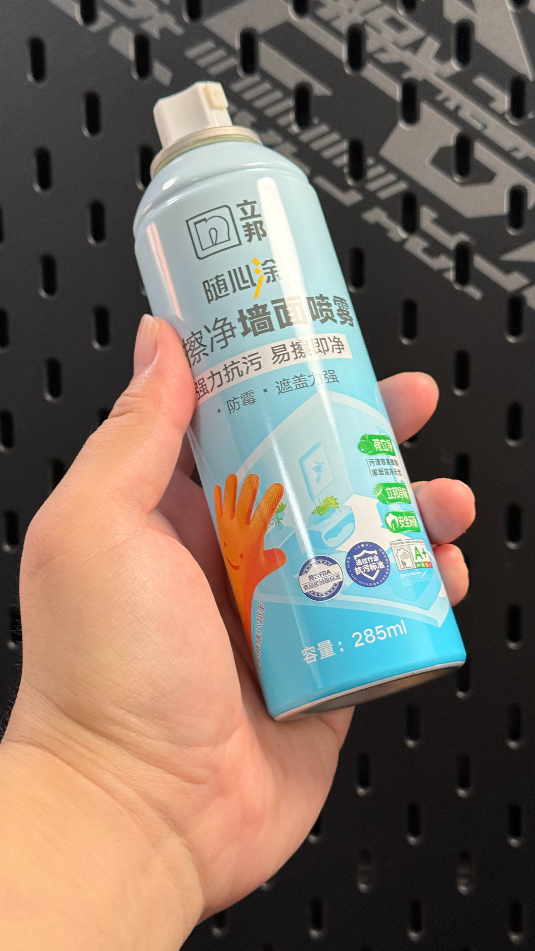 推荐一手，适合有洁癖的同学[喵喵] ​​​