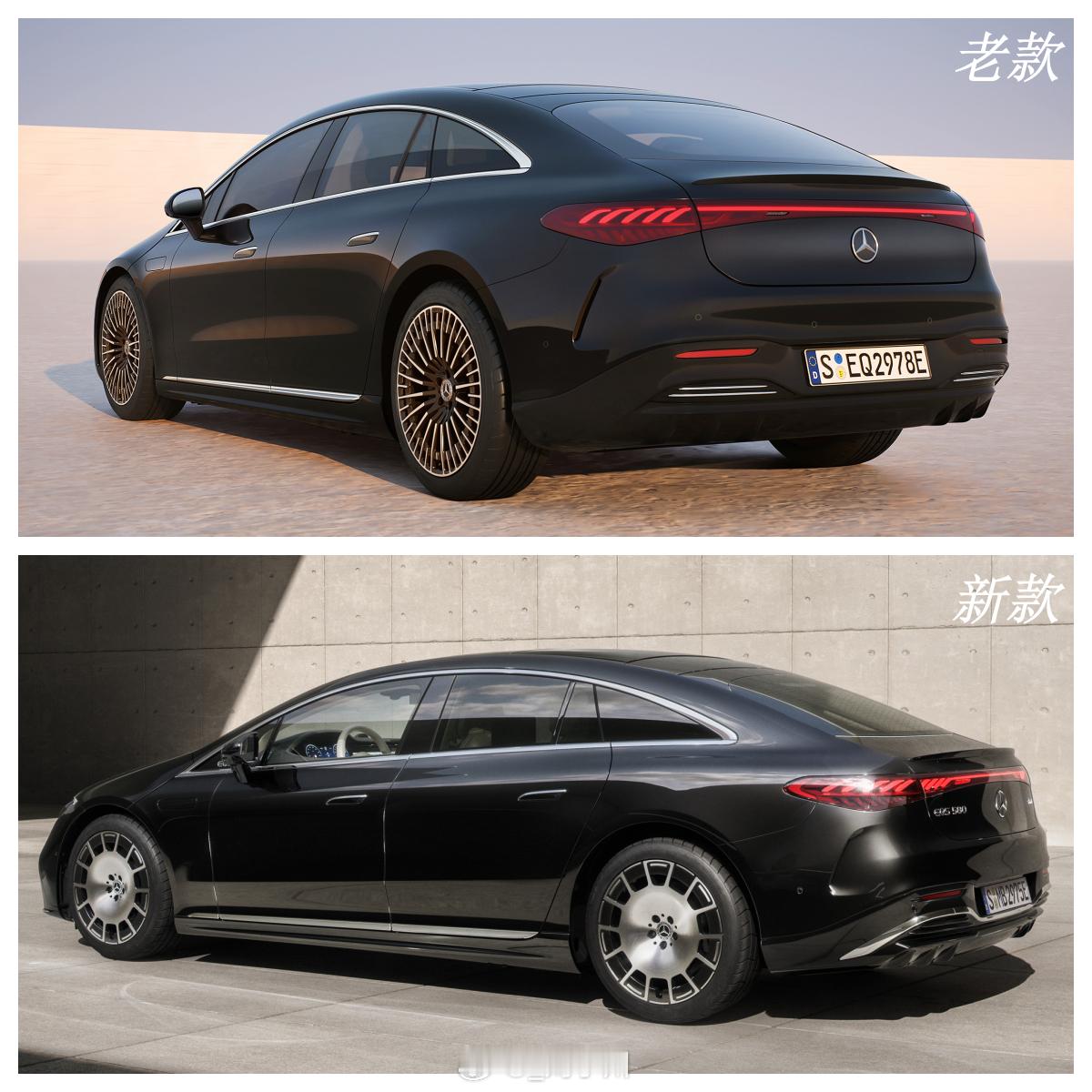 老款&新款奔驰EQS对比 老款 & 新款奔驰EQS外观和内饰对比，大家更喜欢哪个