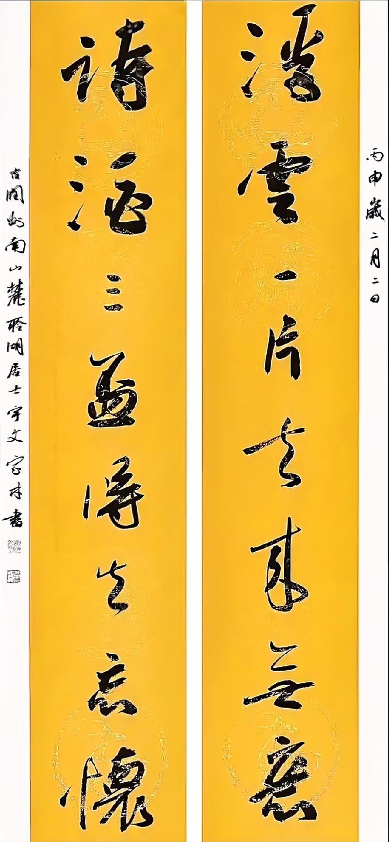 书法兰亭奖是一个综合考量，不是单凭一件作品就可以得奖的。所以像宇文家林、崔寒柏这