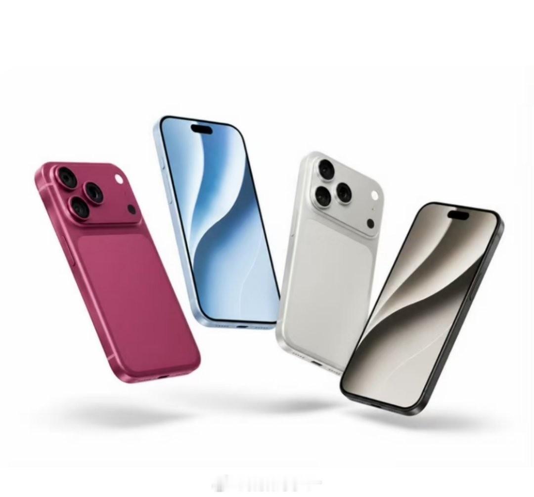 iPhone18涨价你还会买吗AI算力狂飙引发存储芯片失控，iPhone 18全