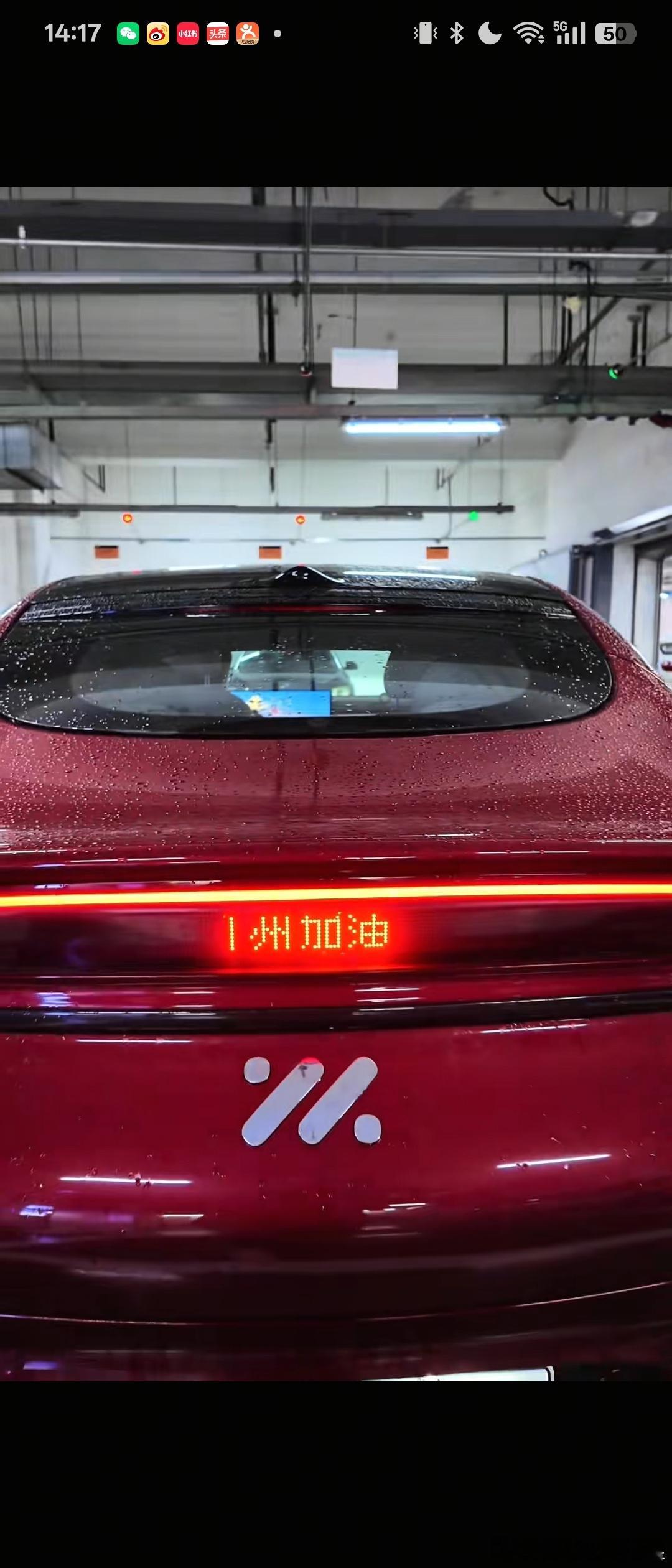 大林子啊。不是什么流量都能蹭的[衰]你这妥妥是奔着炸号去蹭啊[衰][衰][衰]还