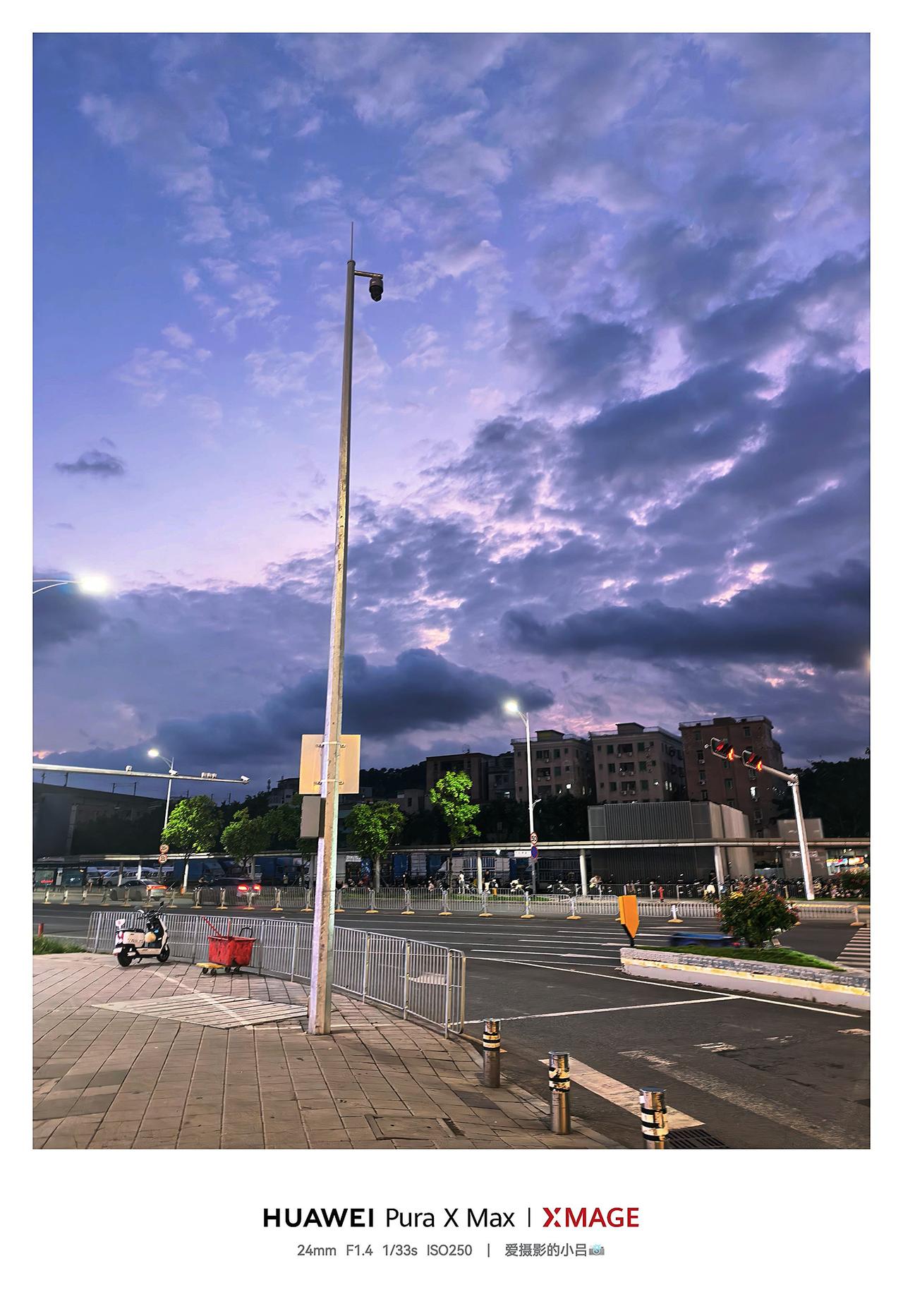 摄影 风景都在路上氛围感华为Mate90 Mate一起发光吧