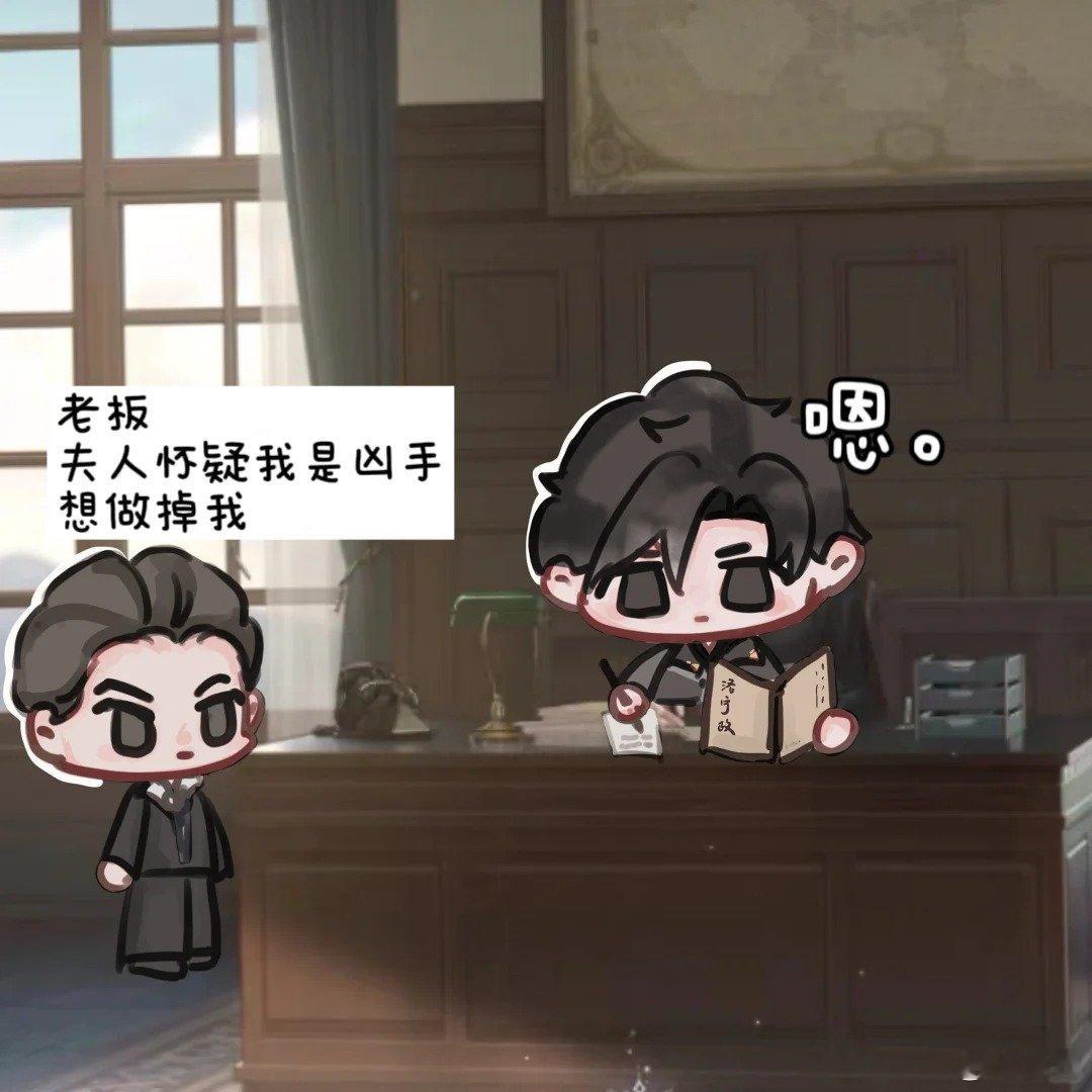 顾帅，夫人觉得我有几分姿色去前线沉淀沉淀吧 