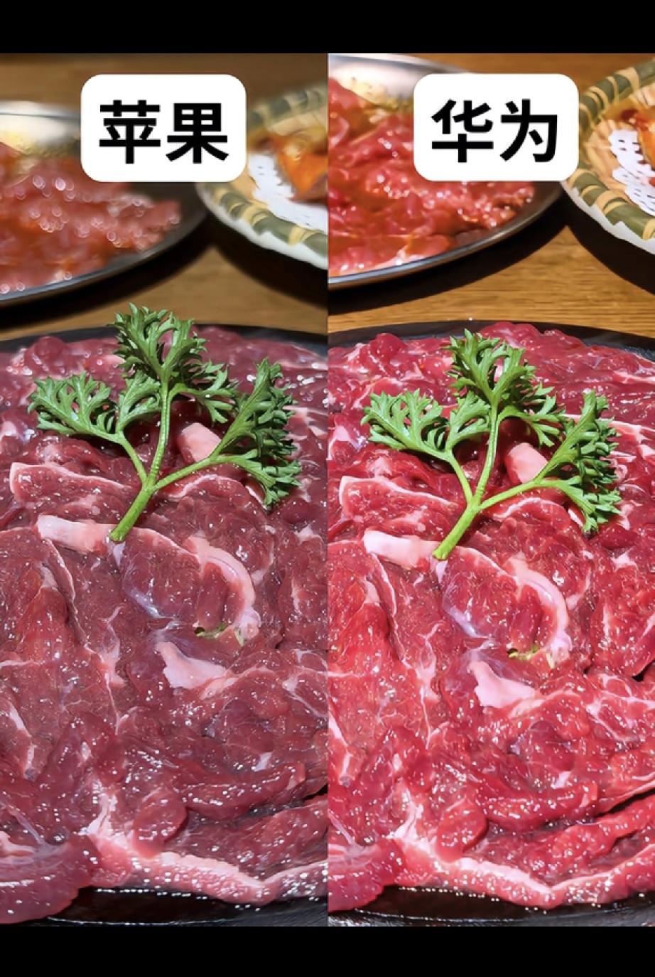 📱iPhone17Pro
📱华为Pura80Pro+
哪个更有食欲？