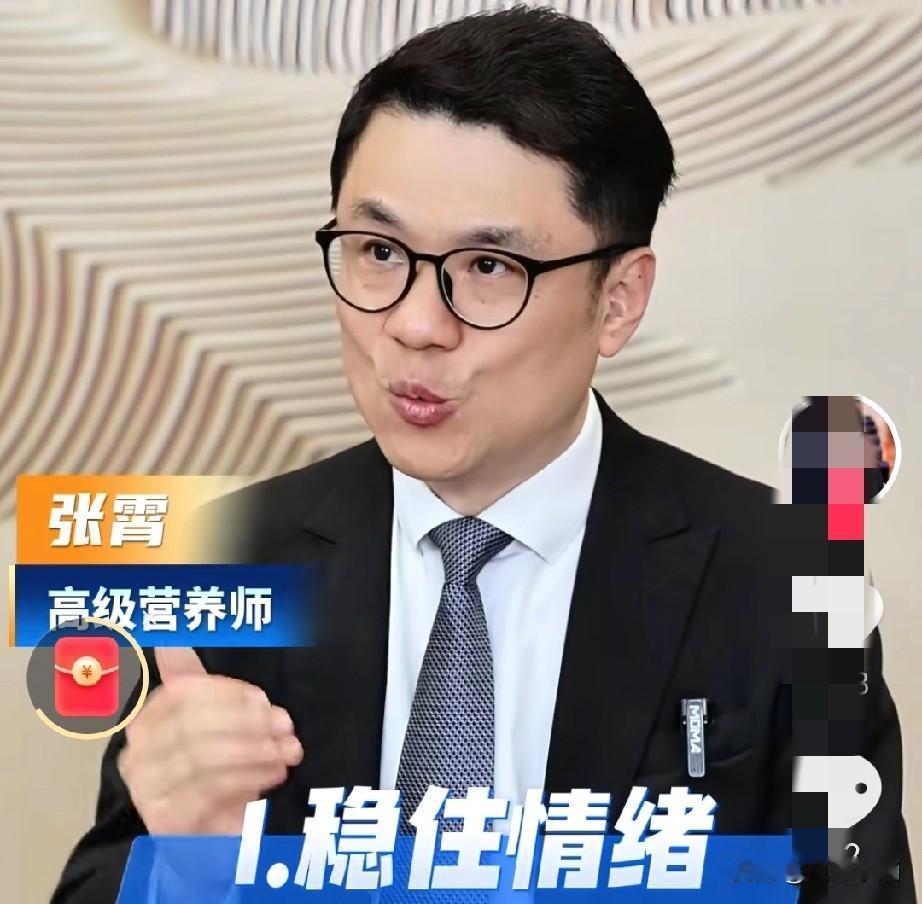 2026 年 4 月 7 日，现在是中午 10:58，在等孙子的接学。看了一个视