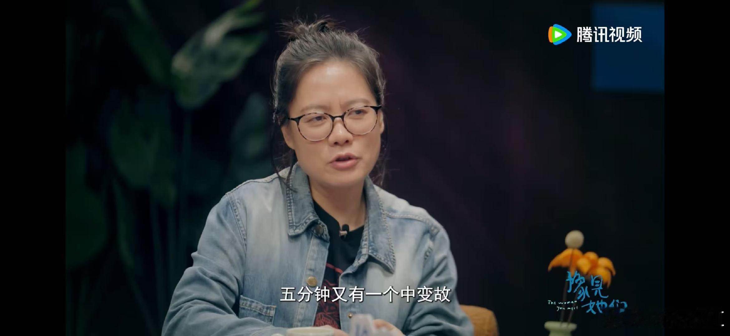 鸟鸟为什么影视圈不拍普通人的生活 豫见她们 脱口秀和Ta的朋友们 太懂鸟鸟的疑问