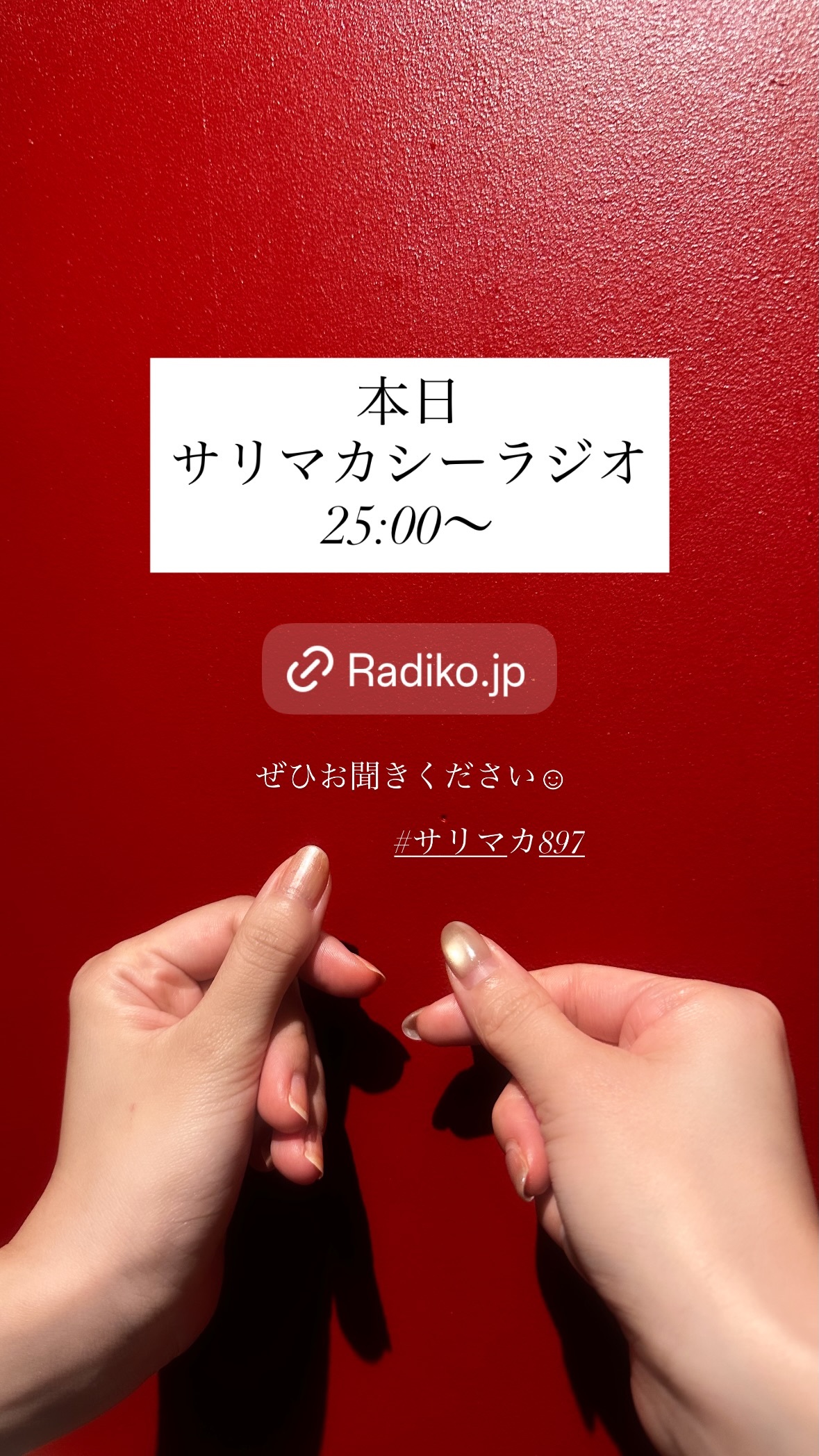 潮紗理菜🍀sarina8gram