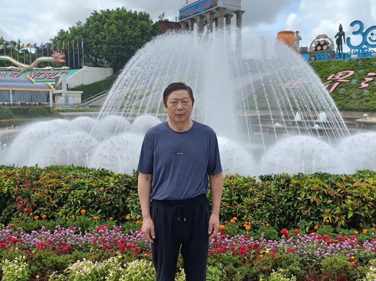 快来看看我新换的主页背景吧