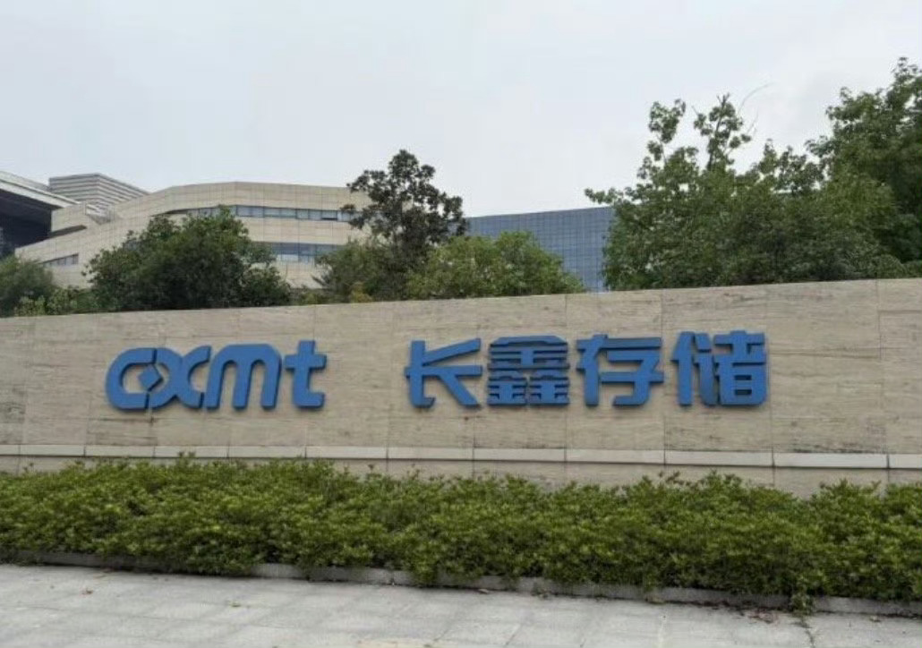 长鑫科技上市国产存储巨无霸正式登陆科创板，三大核心看点看懂这只硬核龙头！1️⃣ 