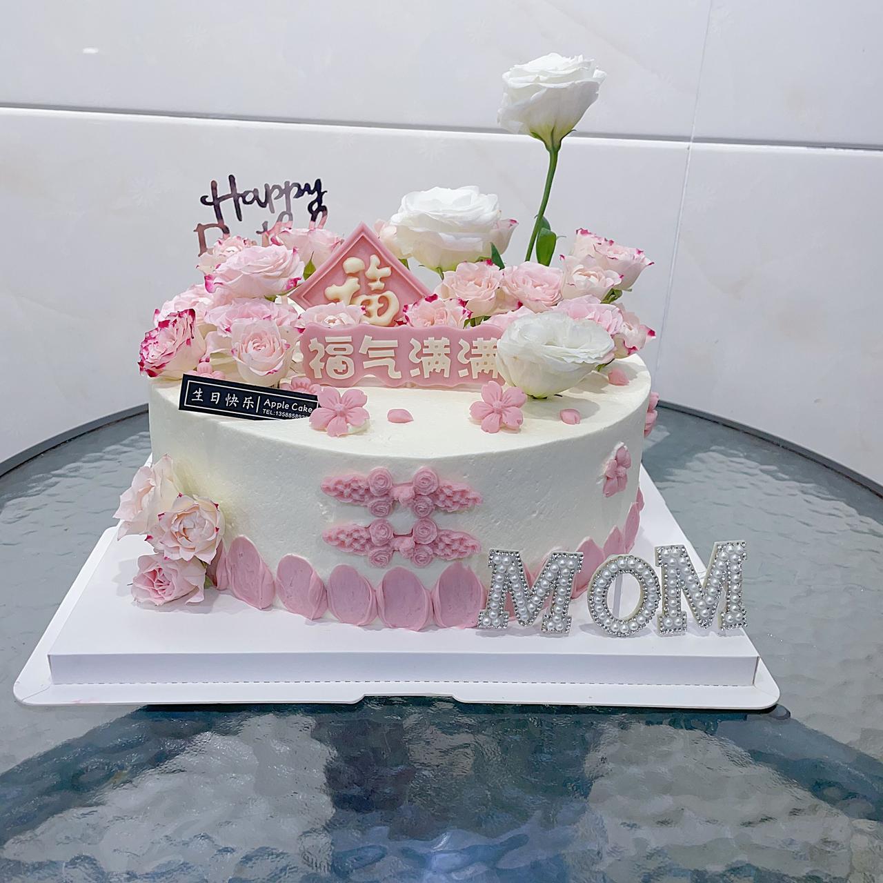 幸福是内心感受，不是与人比较；
幸福是懂得珍惜，不是失去方向；
幸福是价值付出，