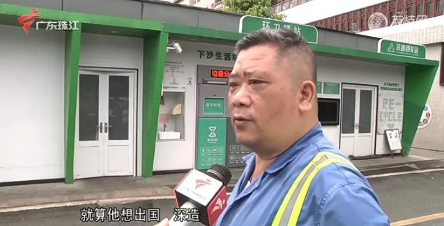环卫工儿子高考 687 分被多校争抢，父亲称：就算贷款、卖房也会让他读下去
一些