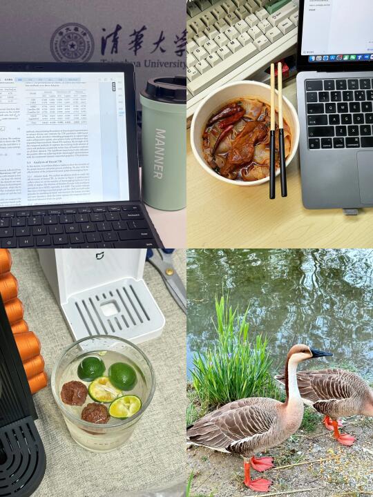 清华研二｜读研之后，我的路越走越宽💪