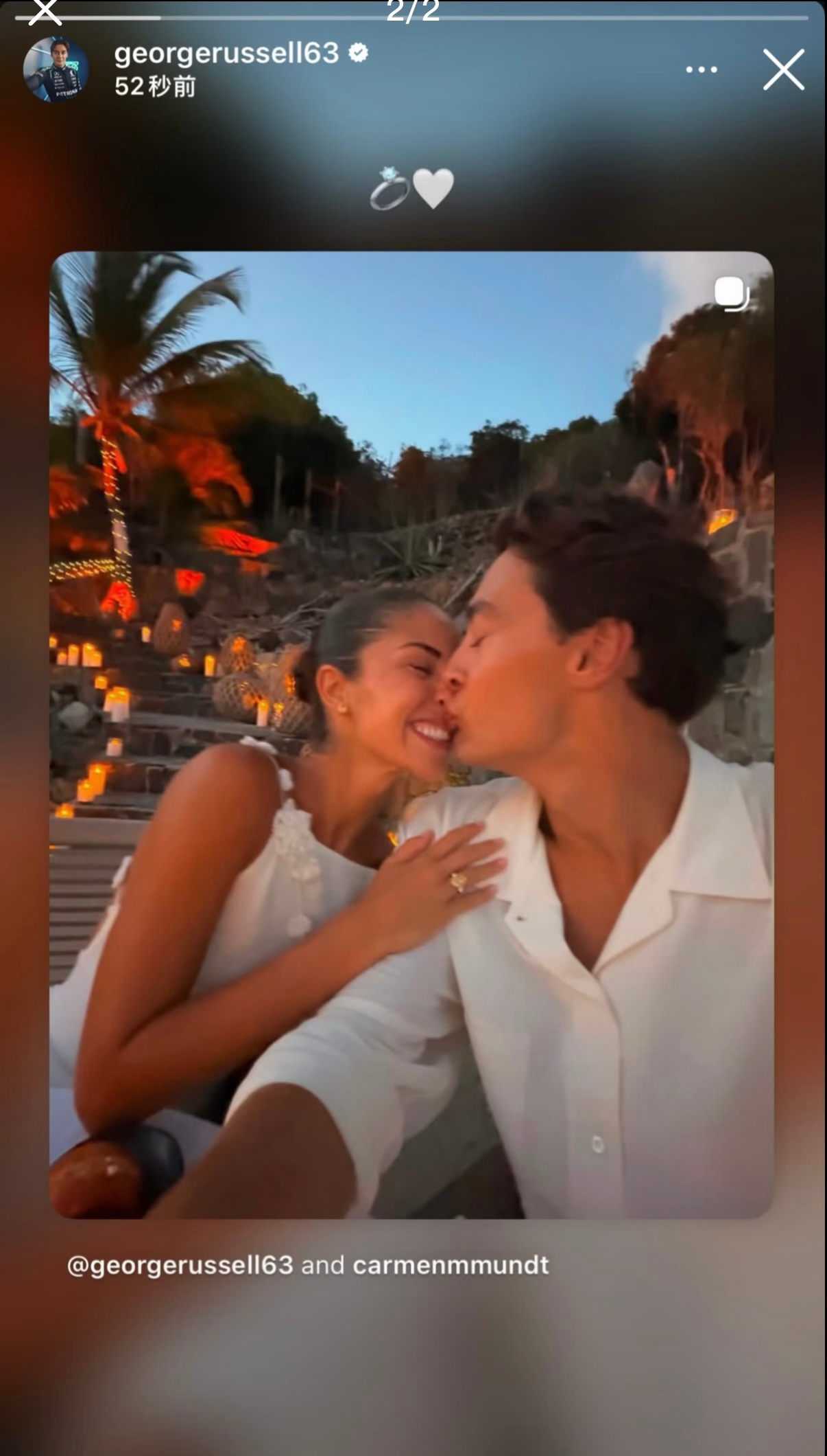 拉塞尔求婚了！！！💍恭喜我们63！帝后99！卷妹的唠嗑乔治拉塞尔f1