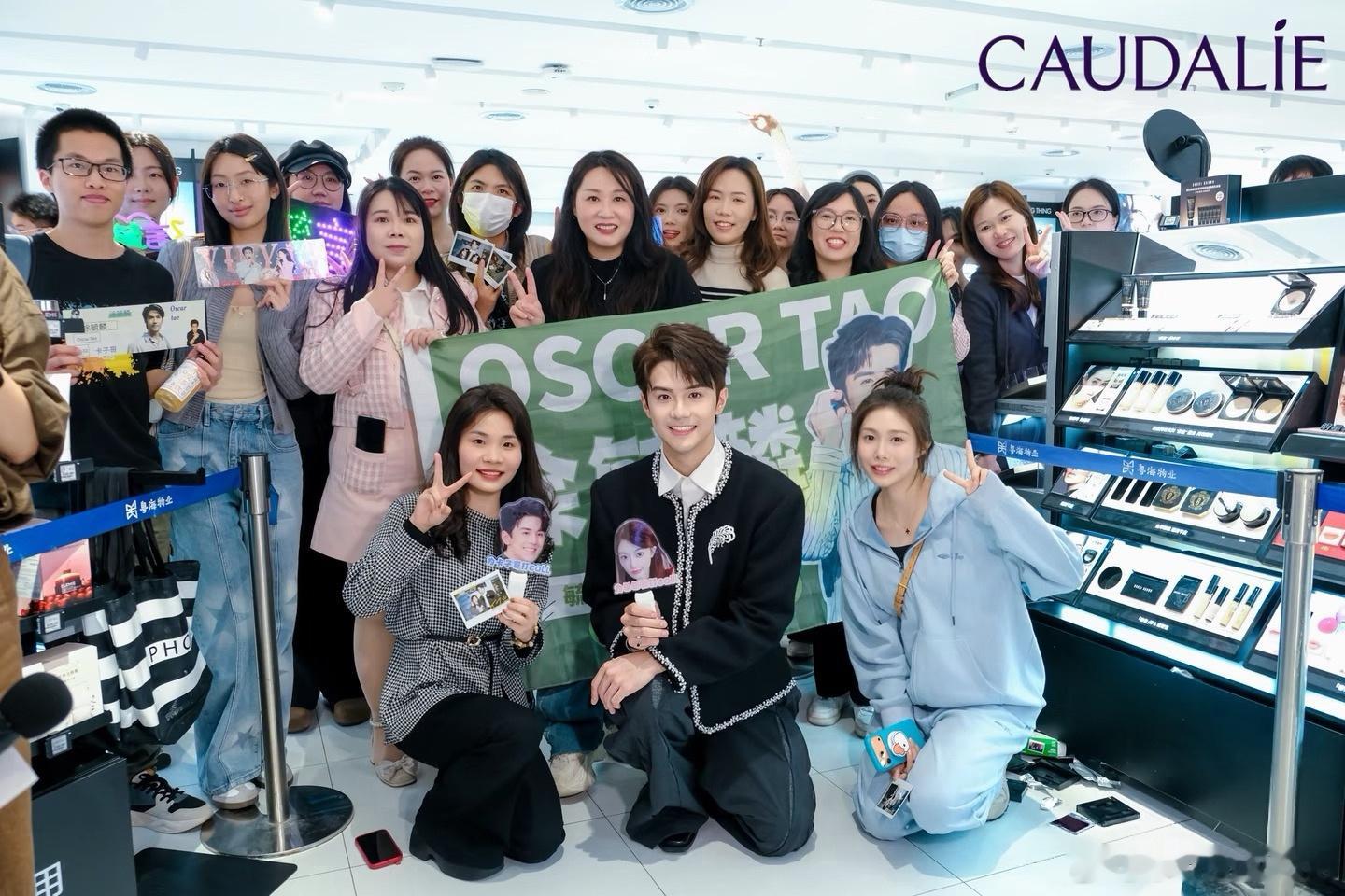 涂毓麟大湾区多多见面，好吗？我们还有很多聊不完的话题香港tvb环球歌手涂毓麟os