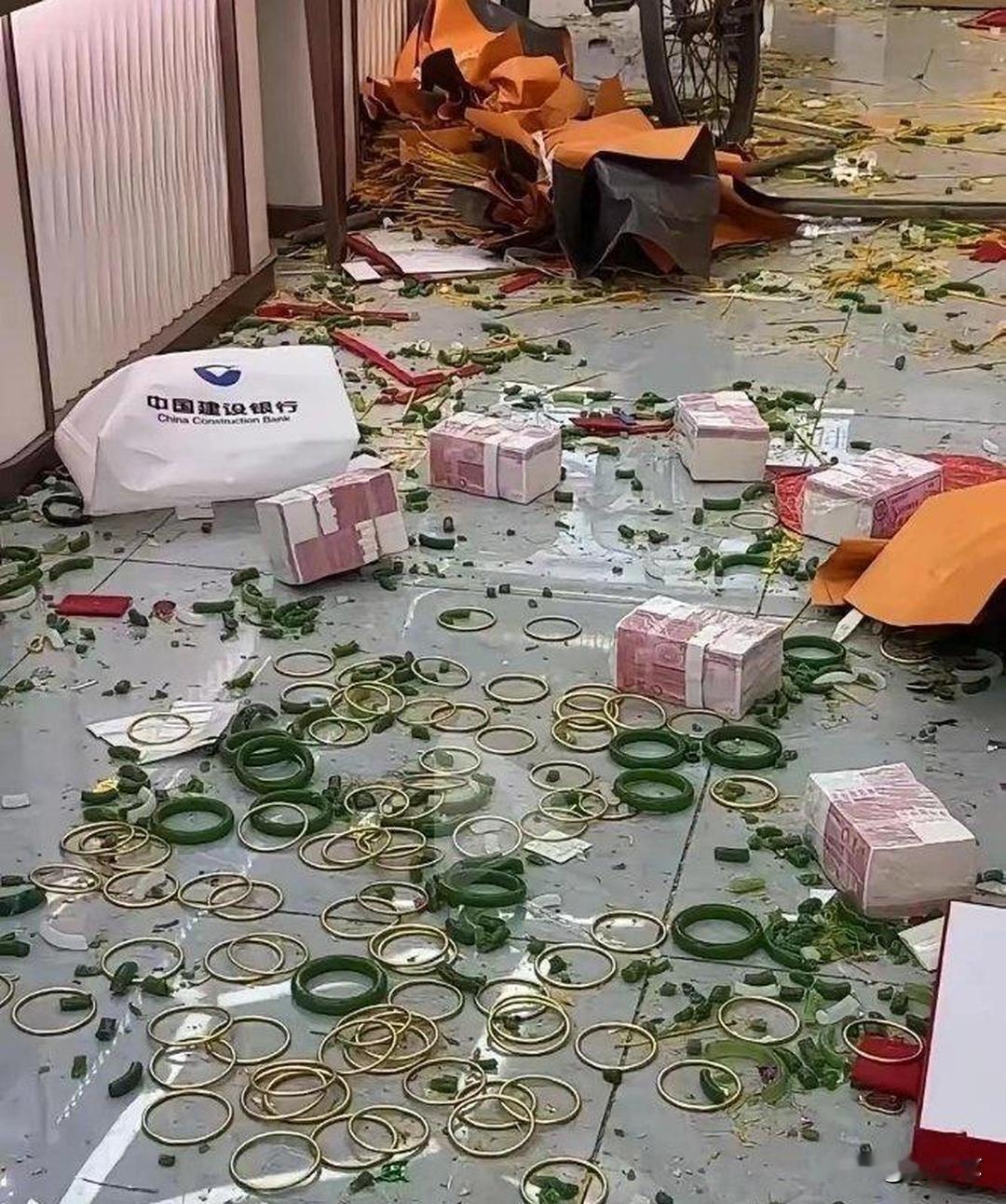 这是什么情况？