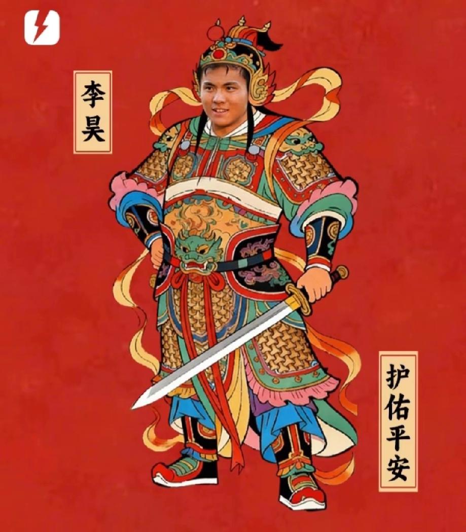 中国U-23要夺冠，必须满足这4个条件，缺一不可。
        球迷们都知道