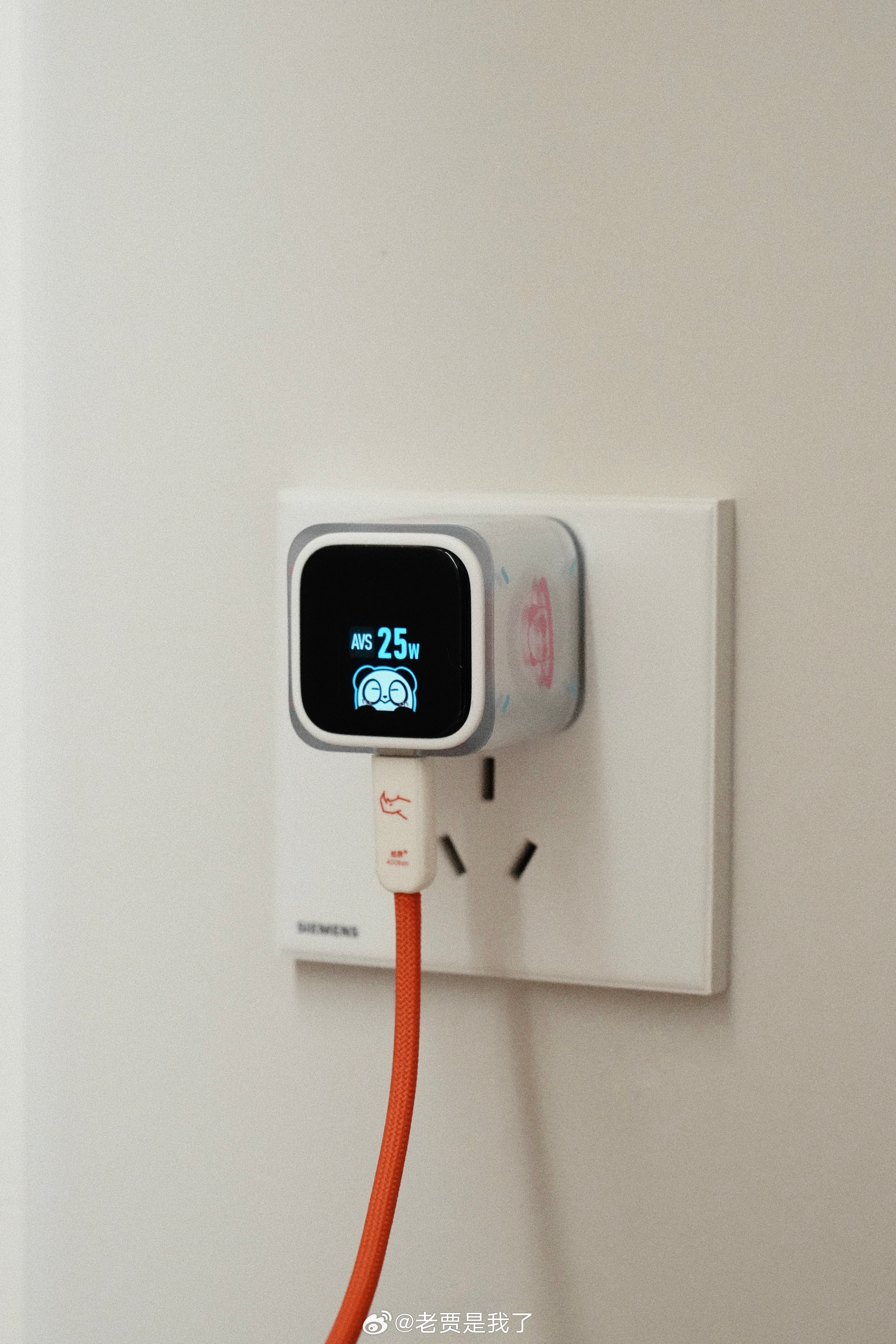 现在这种小充电器基本都开始做AVS兼容了，PANDAER 60W GaN「小果冻