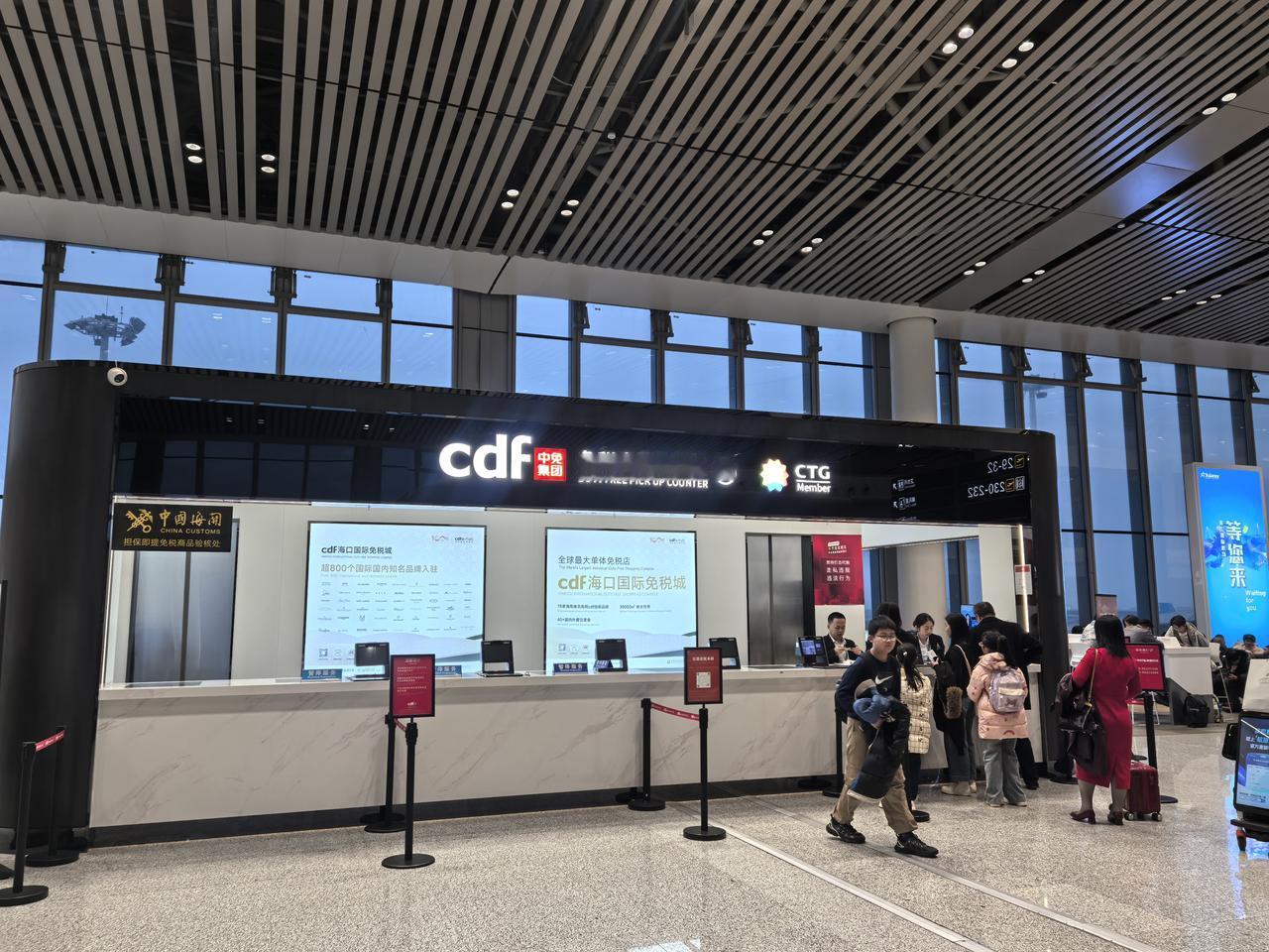 对于很多内地游客第一次来海南购物的，有几点要提醒一下。一个就是团购的各种券，一般