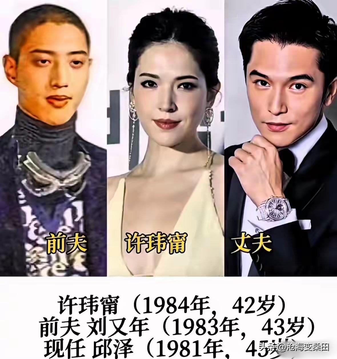 过去的婚姻已成往事，现在的伴侣才是朝夕相伴的身边人，日子要往前看，更要好好珍惜眼