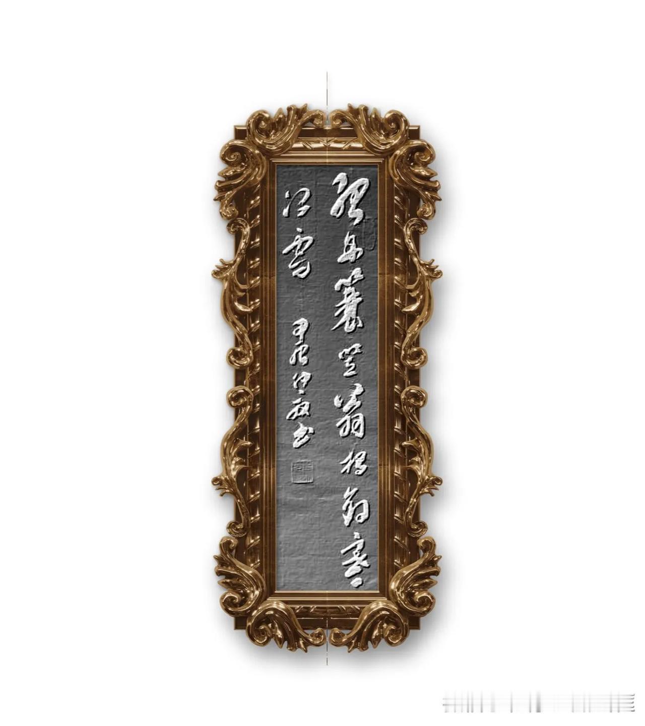 柳宗元《江雪》孤舟簑笠翁，独钓寒江雪。意思是一叶孤舟上一位身披簑衣，头戴斗笠的渔