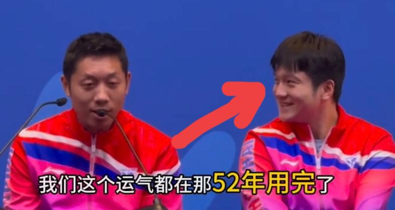 我敢打包票
不仅许昕没想到
估计樊振东自己都没想到，他只有在里约三剑客面前他才能