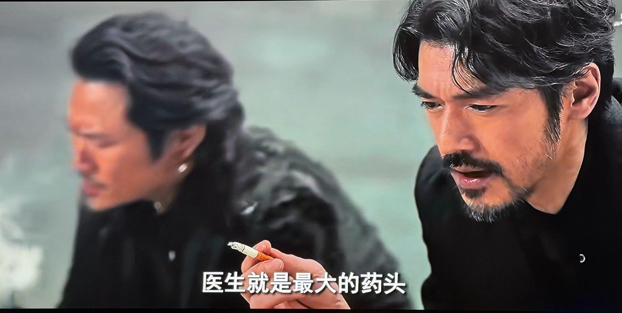 这里也有“斩杀线” 