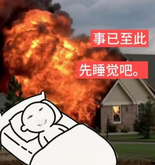 没有任何宣传这条鱼的意思 就是脑子抽了 