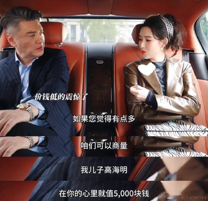 突然的喜欢女主就这样狮子小开口既然剧情是这个样子的话那我必须去常常咸淡了 