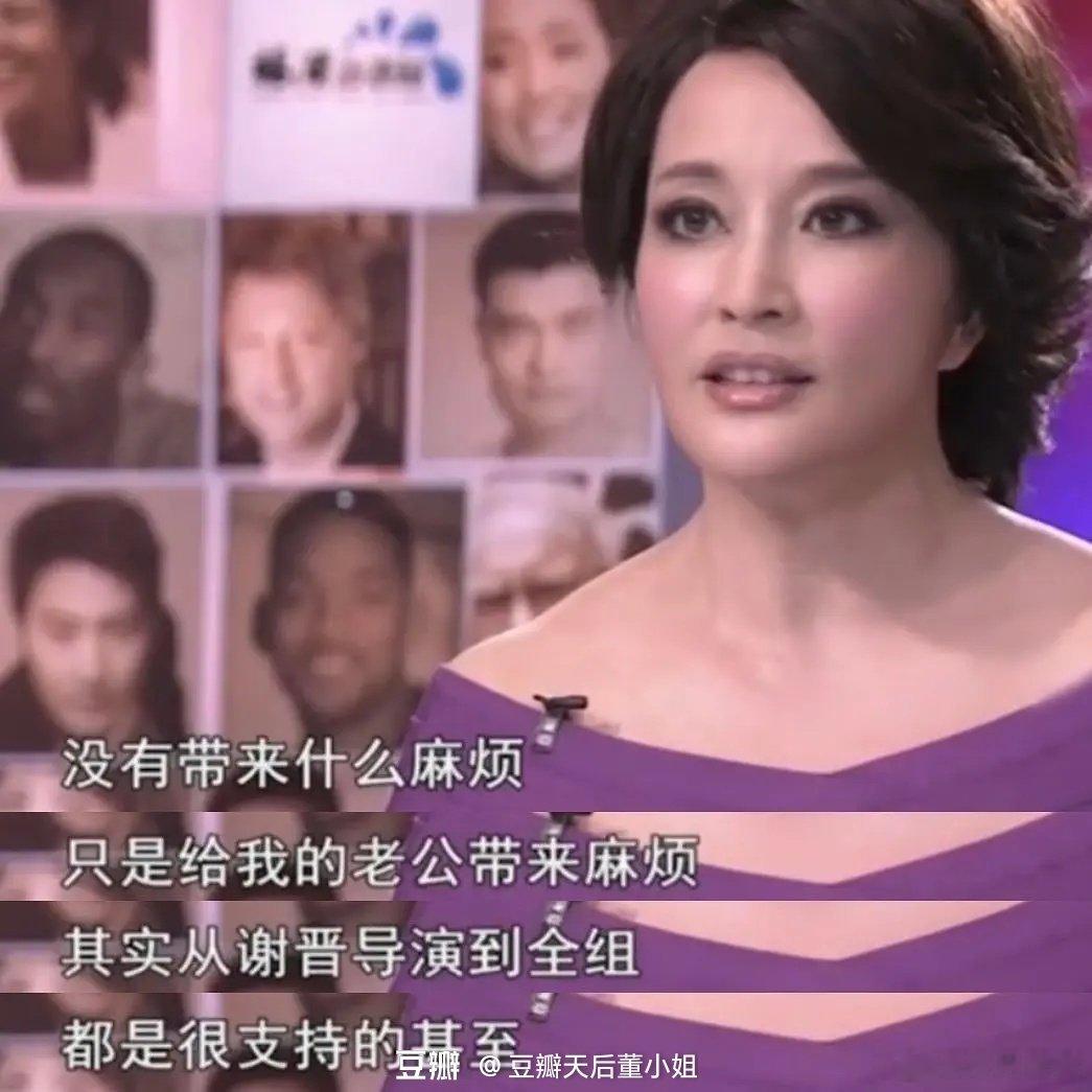 “只是犯了全天下男人都会犯的错”好心态，决定女人的一生 ​​​
