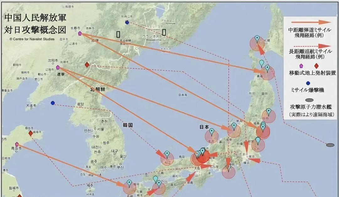 霸气！中国今霸气宣布对日本军事打击权是联合国天然授权！
今天（21日）下午，中
