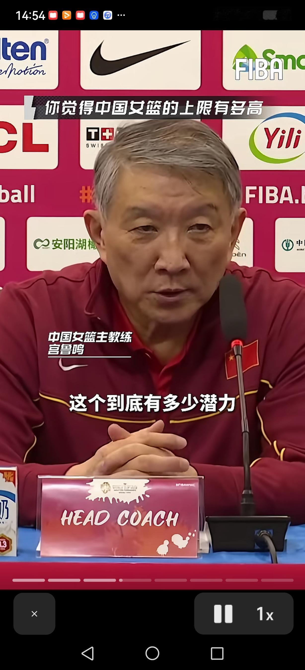 中国女篮成功晋级后听听几位主要的人物怎么说？
宫鲁鸣：大家都看见了，除了打比利时