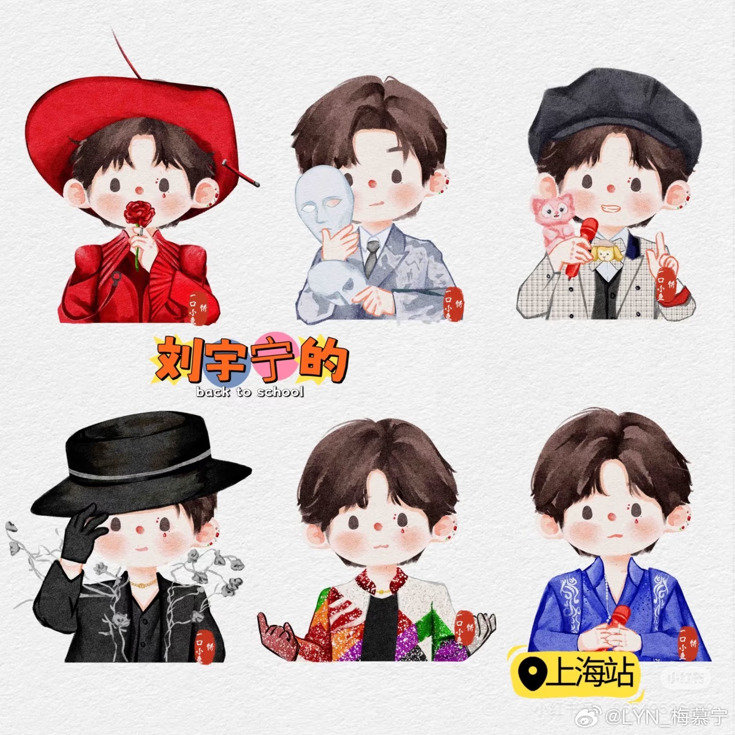 6.28 周日 . 🌻4️⃣两贴满换52. 网页链接53. 网页链接🌻🌻?