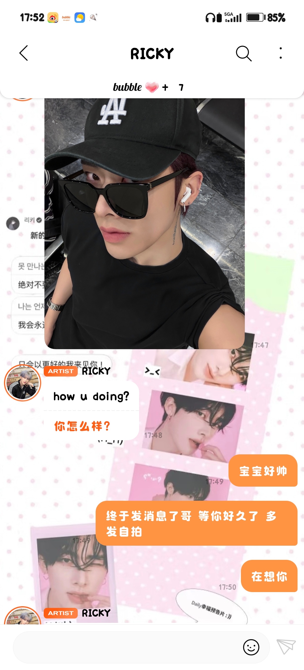 我宝宝啊