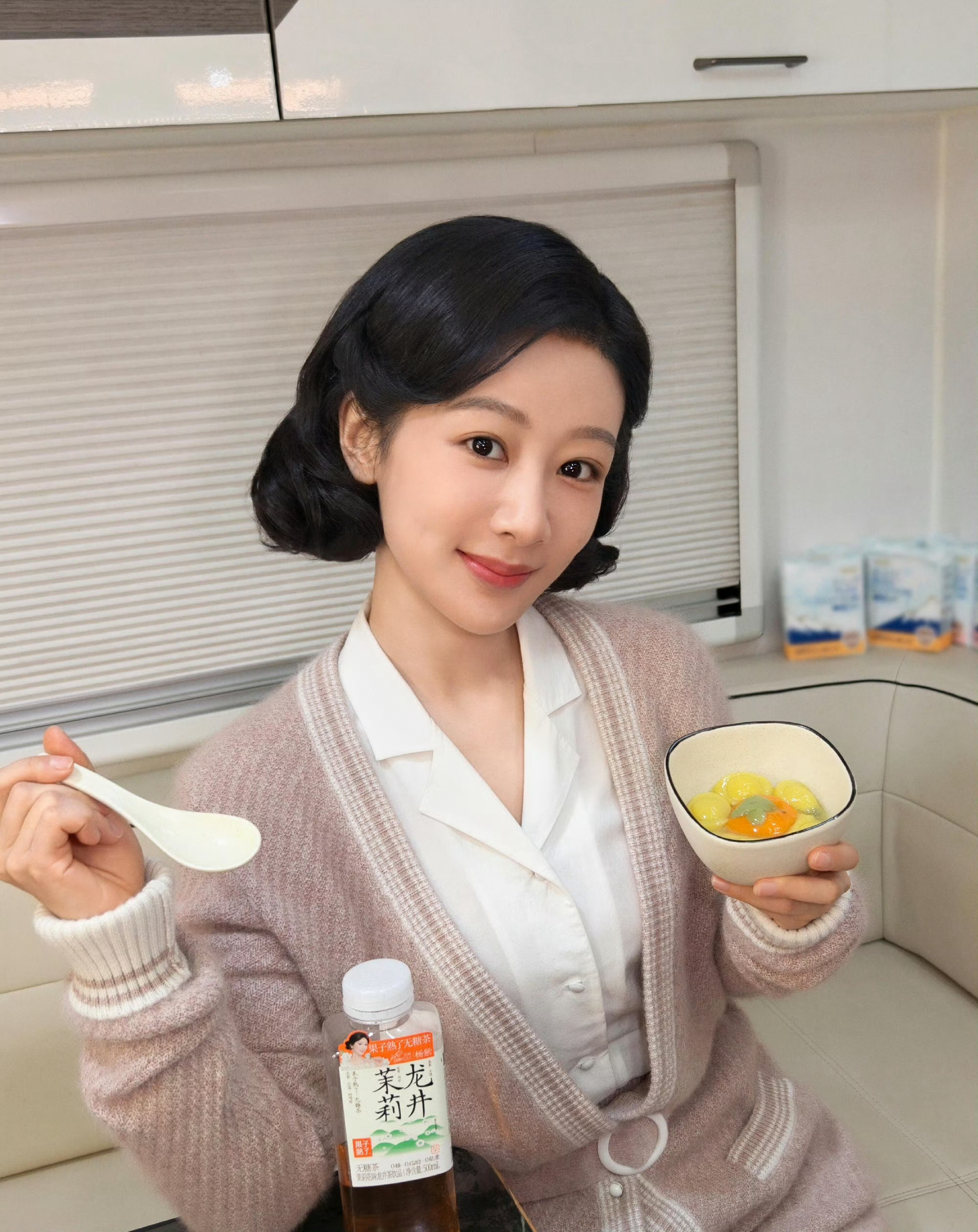 杨紫元宵节物料，元宵快乐