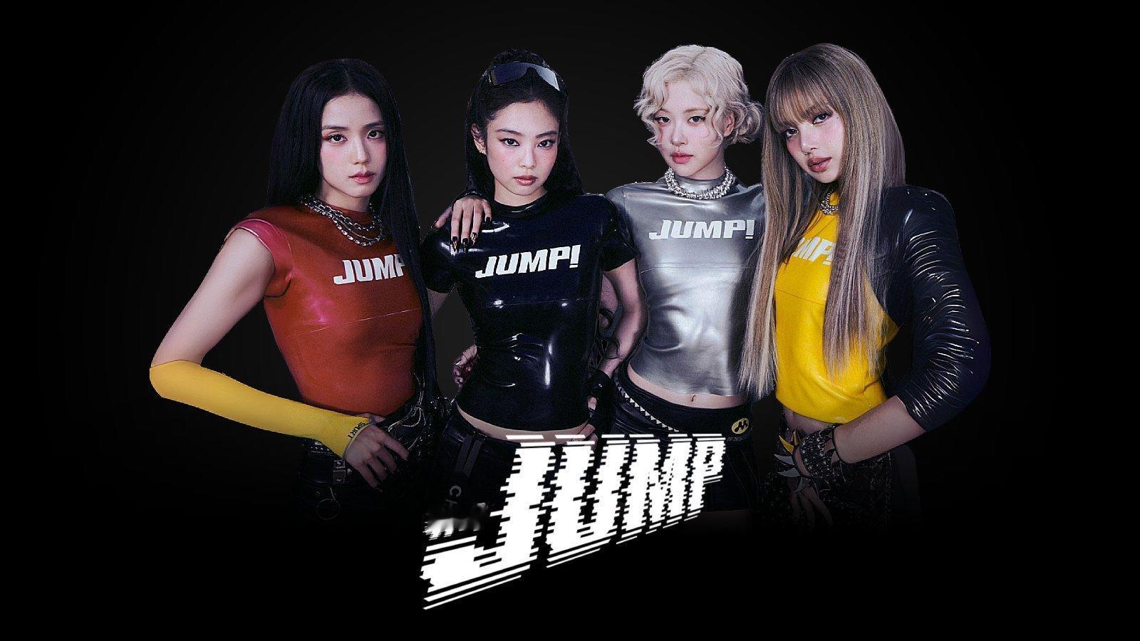 BLACKPINK[超话] 「JUMP」本周Melon周榜排名第36位，总在榜周