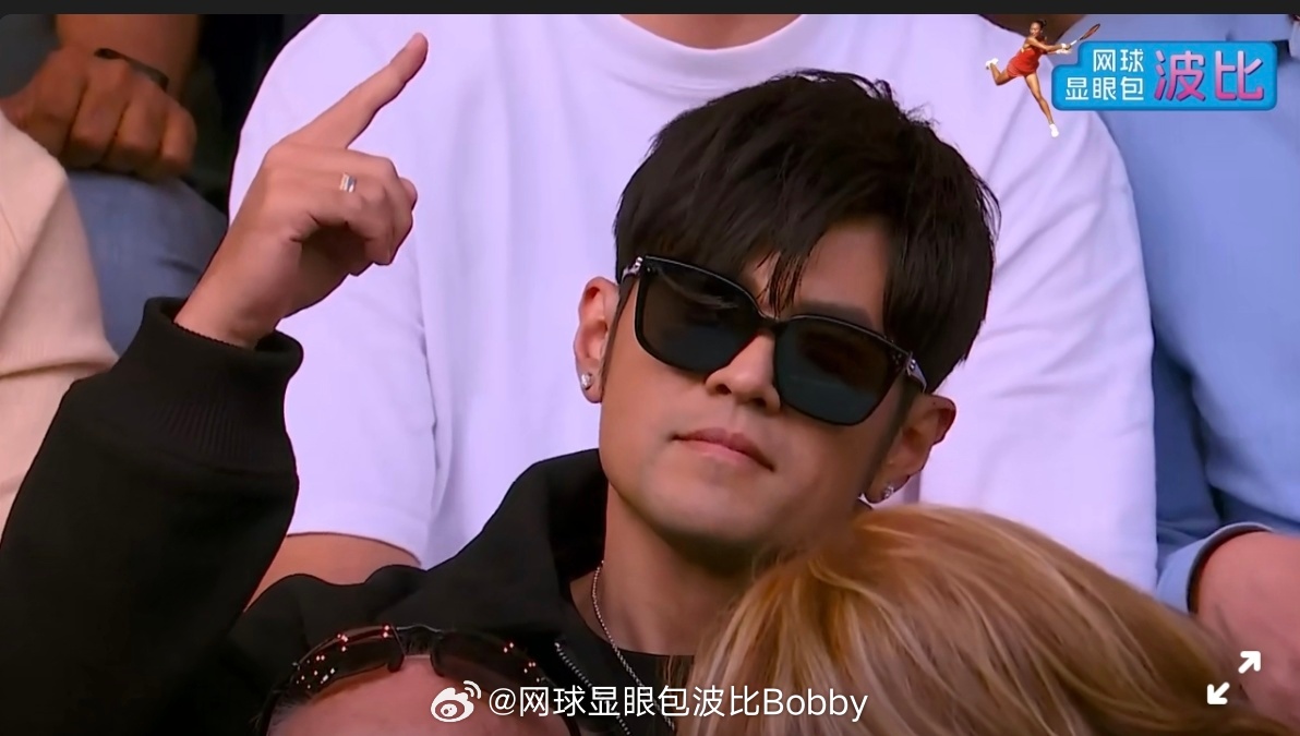 酷酷的周杰伦又给镜头了这很澳网澳网2026周杰伦